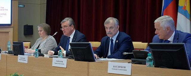 В Кировской области состоялись публичные слушания бюджета