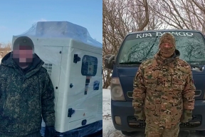 Мэр Руслан Болотов: Именной полк «Иркут» получил дизельный электрогенератор и малотоннажный грузовой автомобиль от жителей Иркутска