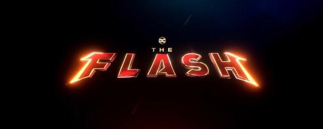 DC и Warner Bros. выпустили новый трейлер фильма «Флэш»