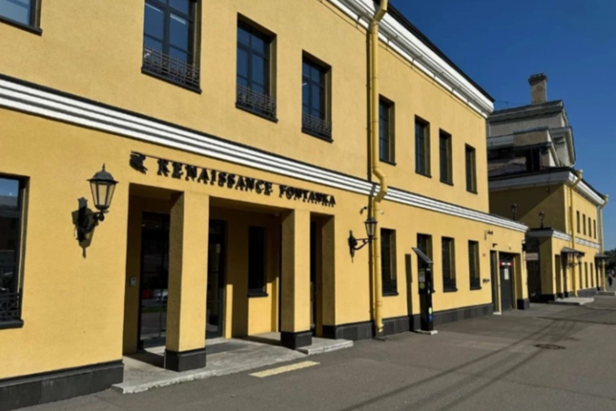 Бизнес–центр Icon на Введенском канале, дом 4 Бизнес–центр Icon на Введенском канале, дом 4