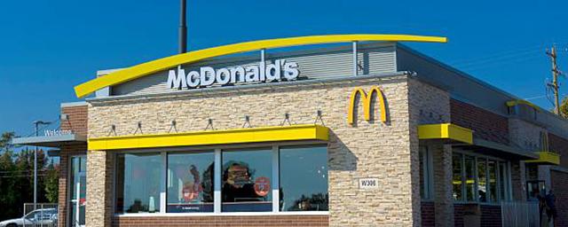 В России бывшие рестораны McDonald’s станут работать под названием Mc