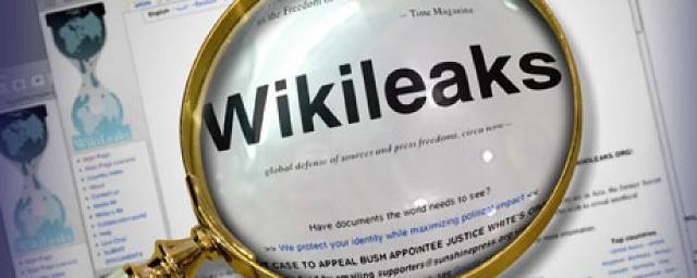 WikiLeaks опубликовал секретный отчет Евросоюза по борьбе с беженцами