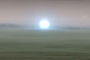 Huge ball lightning was captured on video in Canada