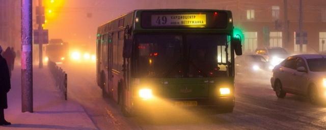В Красноярске в ночь на Рождество будут работать бесплатные автобусы