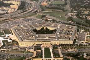 Пентагон приостановил поставки оружия Украине после внутренней записки