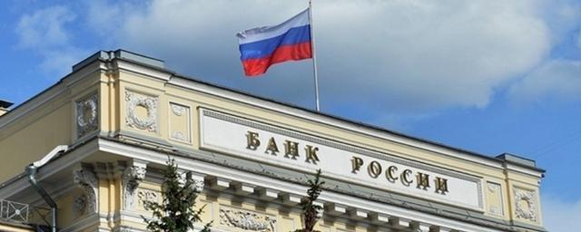 Санкции США против суверенного долга России вступили в силу