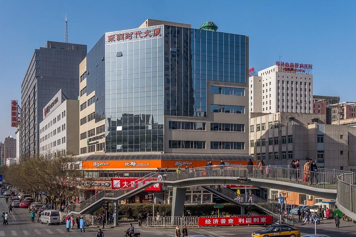 Китай дал понять ЕС, что поражение России не в интересах Пекина