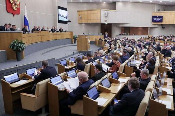 Депутаты Госдумы приняли в I чтении закон против фиктивных браков иностранцев