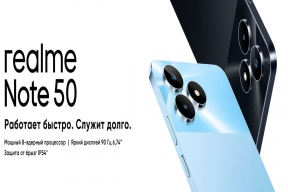 В России появился мощный и бюджетный смартфон за 6 000 рублей