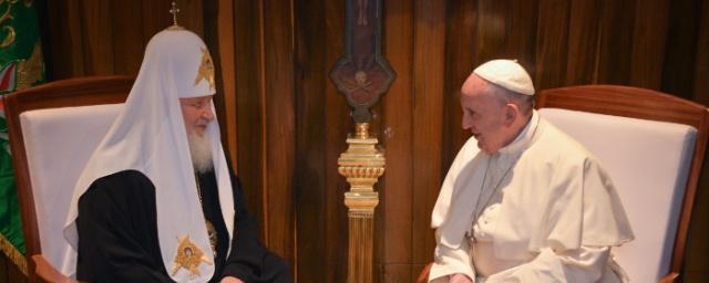Папа Римский изъявил желание встретиться с патриархом Кириллом в Москве