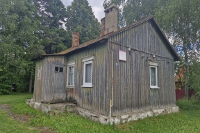 В Липецкой области раскритиковали состояние сельского ФАПа