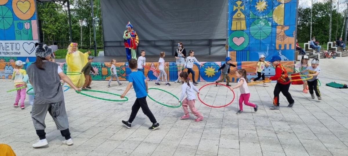 В парке Ивантеевки провели интерактивную программу «Город профессий»