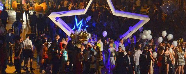 В Ростове общегородской выпускной посетят около 8 тысяч человек
