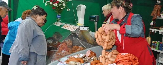 В Рязани на ярмарках продали 9 тонн мясной продукции и 5 тонн овощей