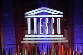 Венгрия не поддержала антироссийское заявление ЕС на генконференции ЮНЕСКО в Самарканде