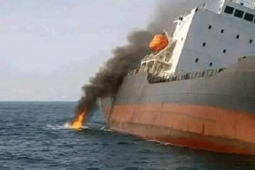Сухогруз, атакованный хуситами у берегов Йемена, затонул