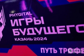 В Казань на «Игры будущего» приедет футболист Андрей Аршавин