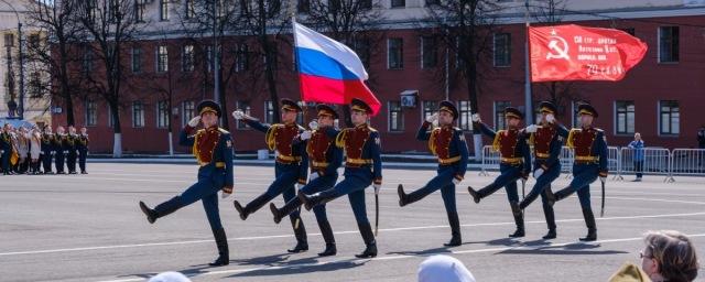 В Кирове отмечают 76-ю годовщину Победы