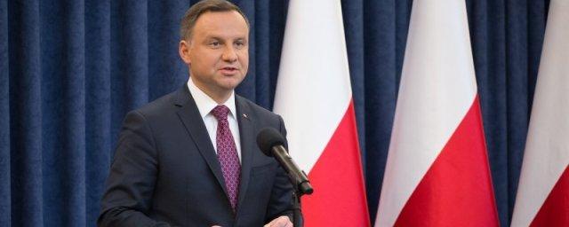 Польский лидер намерен наложить вето на законопроекты о Верховном суде