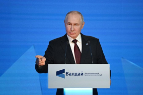 Анонсировано выступление Владимира Путина на дискуссионном форуме «Валдай»