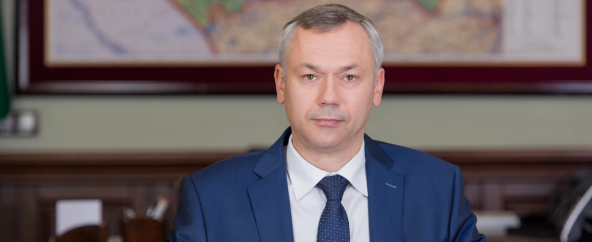 Глава НСО Травников рассказал о своих требованиях к мэру Новосибирска