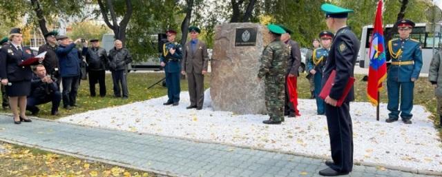 В Иркутске торжественно установили закладной камень памятника сибирякам-пограничникам