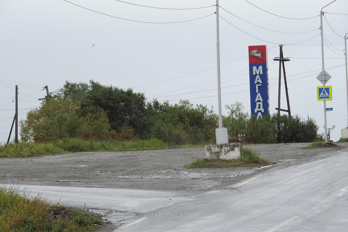 Фонд «Защитники Отечества» помог ветерану СВО из Магадана начать новую жизнь