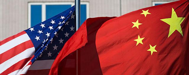 МИД КНР: слова США об экономическом давлении Пекина являются нарративной ловушкой