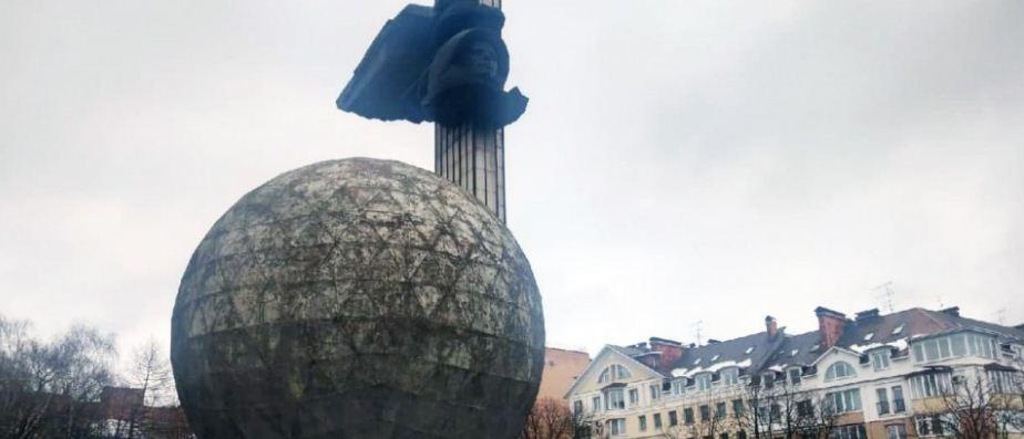 Памятник 600-летию Калуги сделают мультимедийным ко Дню города