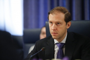 Мантуров заявил, что весной начнется выпуск автомобилей под маркой Volga