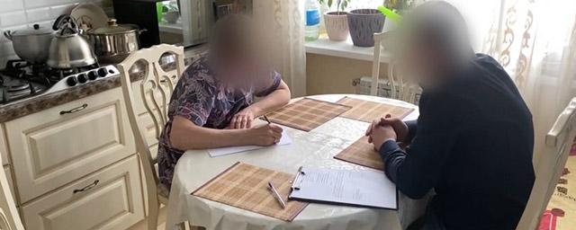 Жительница Ульяновска два года спонсировала террористическую организацию по указанию сыновей