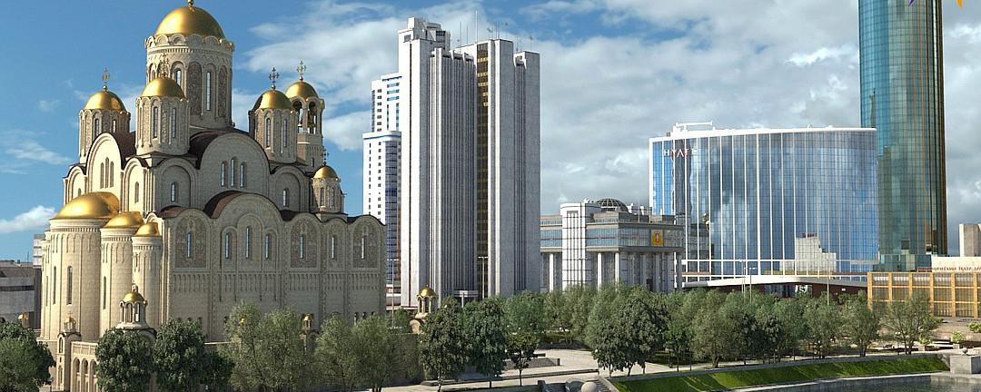 Опрос екатеринбуржцев о месте строительства храма пройдет в сентябре