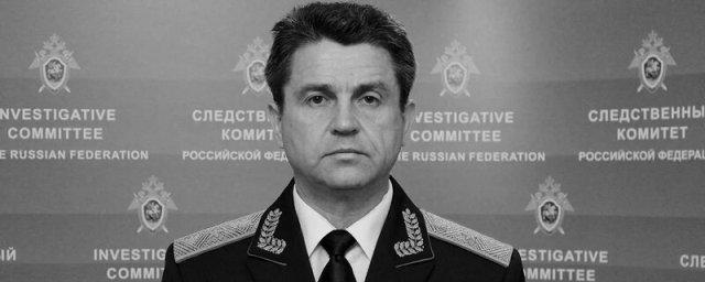 Скончался бывший официальный представитель Следкома генерал-майор Владимир Маркин