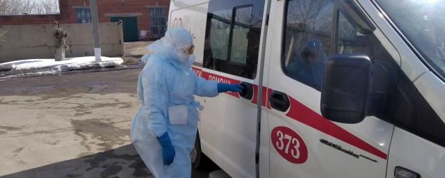 В Омской области скончался еще один пациент с подтвержденным COVID-19