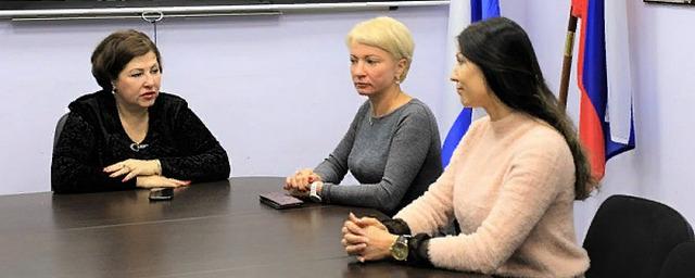 Главой Корпорации развития Камчатки стала Юлия Харитонова