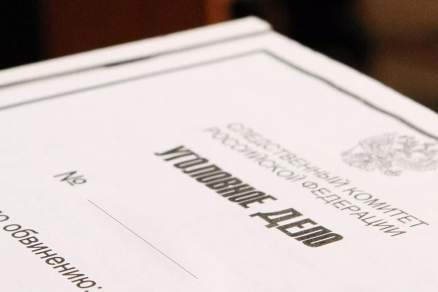 На пензенского бизнесмена Олега Фомина завели дело о мошенничестве на 65 млн из-за банкротства завода