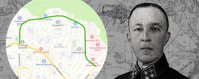 В Красногорске в 2023 году проведут ремонт на улице Карбышева