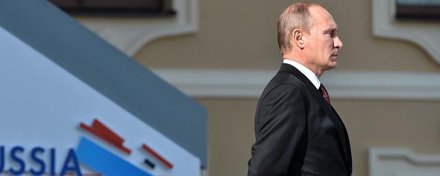 Путин и Трамп прибыли на первую встречу в рамках саммита G20