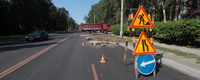 В Академгородке в рамках комплексного обустройства Морского проспекта восстановят велодорожки