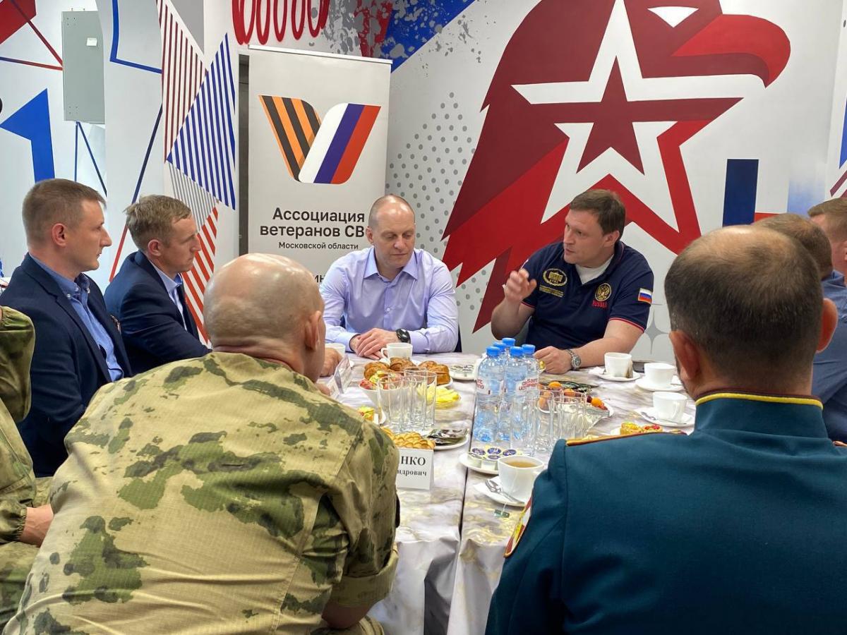 Глава Городского округа Пушкинский посетил открытый офис местного отделения Ассоциации ветеранов СВО