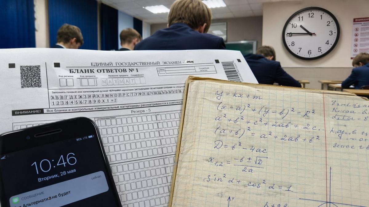 Лидер партии «Новые люди» Нечаев подвел итоги введения пересдач ЕГЭ