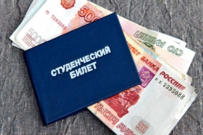 В Забайкалье почти 9 тыс. студентов остались без стипендий