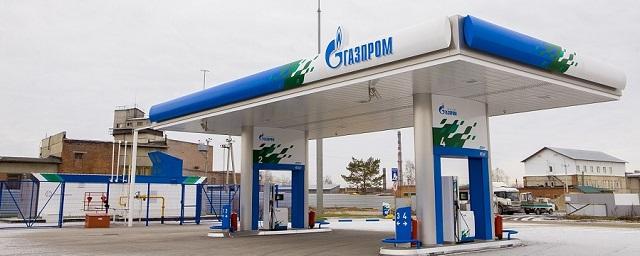 В Бердске открылась новая АГНКС «Газпром»