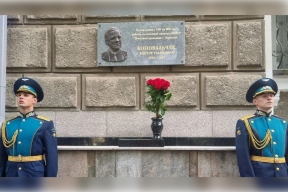 Мемориальную табличку заслуженному строителю РФ открыли Виктору Коновальчуку в Воронеже