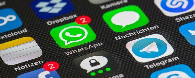 WhatsApp ввел ограничения для борьбы с фейками