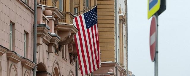 РФ уведомила посольство США о планах отложить запрет на найм иностранцев