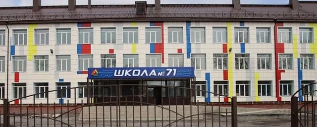 В школах и детсадах Кузбасса после трагедии в Казани идут проверки