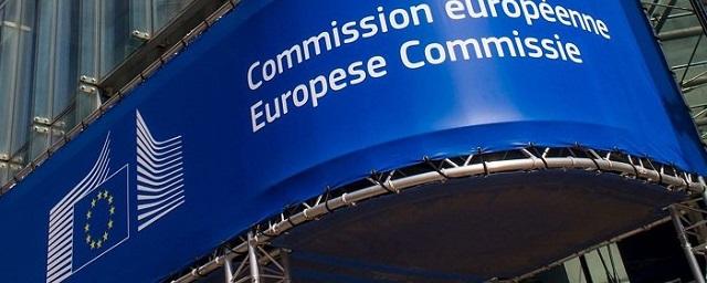 Еврокомиссия анонсировала закат эпохи дешевого ископаемого топлива