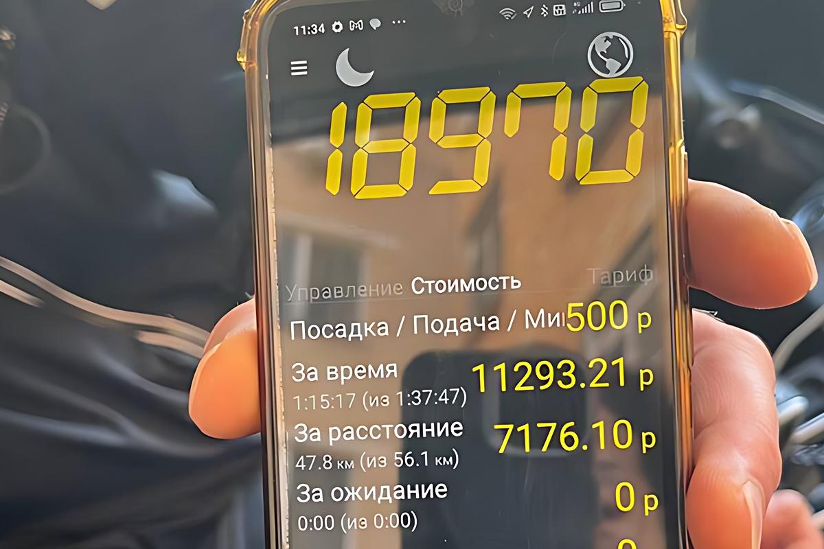 Московский таксист потребовал с матери пропавшего бойца СВО 19 тысяч рублей за поездку