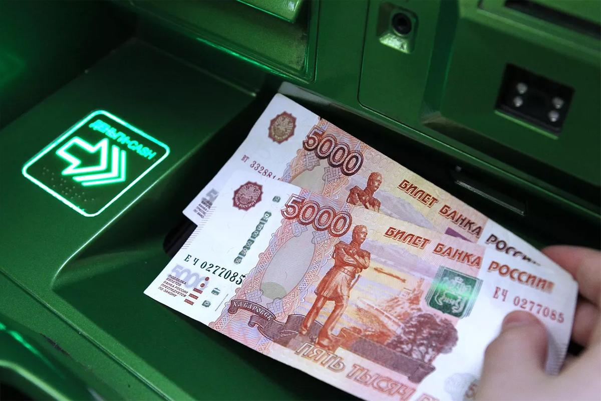 Новосибирская область вошла в топ-3 по зарплатам в Сибири